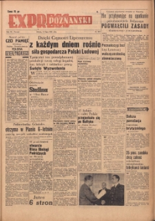 Express Poznański 1951.07.14 Nr192