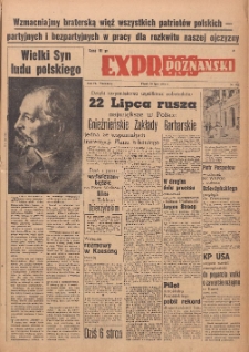 Express Poznański 1951.07.20 Nr197