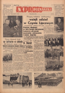 Express Poznański 1951.07.25 Nr201