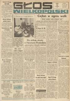 Głos Wielkopolski. 1971.04.16 R.27 nr89 Wyd.A