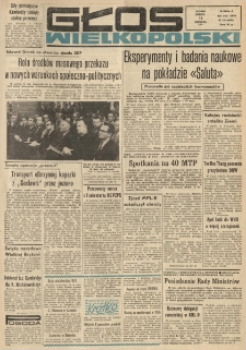 Głos Wielkopolski. 1971.06.12 R.27 nr138 Wyd.A