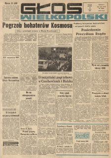 Głos Wielkopolski. 1971.07.03 R.27 nr156 Wyd.A