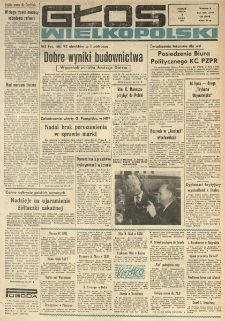 Głos Wielkopolski. 1971.07.07 R.27 nr159 Wyd.A