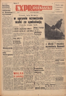 Express Poznański 1951.08.25 Nr228