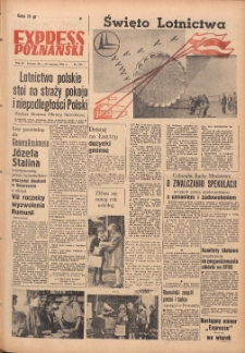 Express Poznański 1951.08.26-27 Nr229