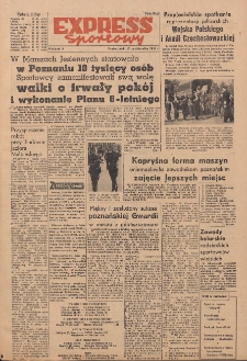 Express Sportowy 1951.10.15