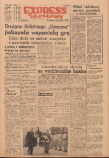 Express Sportowy 1951.10.29