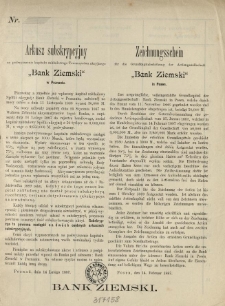 Arkusz subskrypcyjny na podwyższenie kapitału zakładowego Towarzystwa akcyjnego "Bank Ziemski" w Poznaniu