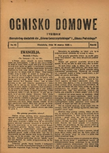 Ognisko Domowe: bezpłatny dodatek do "Głosu Leszczyńskiego" 1928.03.18 R.4 Nr12