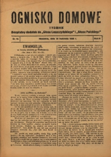 Ognisko Domowe: bezpłatny dodatek do "Głosu Leszczyńskiego" 1928.04.29 R.4 Nr18