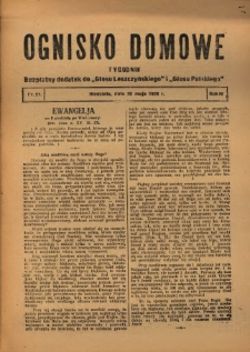 Ognisko Domowe: bezpłatny dodatek do "Głosu Leszczyńskiego" 1928.05.20 R.4 Nr21