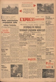 Express Poznański 1954.11.05 Nr264
