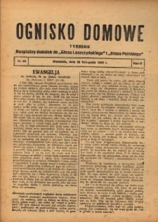 Ognisko Domowe: bezpłatny dodatek do "Głosu Leszczyńskiego" 1928.11.25 R.4 Nr48
