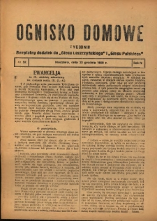 Ognisko Domowe: bezpłatny dodatek do "Głosu Leszczyńskiego" 1928.12.23 R.4 Nr52
