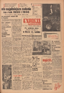 Express Poznański 1954.12.24-26 Nr306