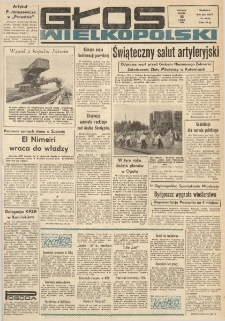 Głos Wielkopolski. 1971.07.23 R.27 nr173 Wyd.A