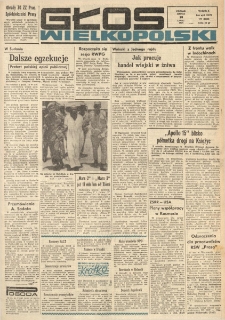 Głos Wielkopolski. 1971.07.28 R.27 nr177 Wyd.A