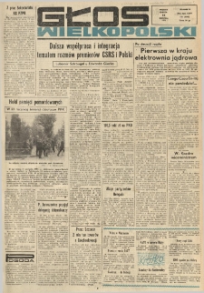 Głos Wielkopolski. 1971.08.14 R.27 nr192 Wyd.A