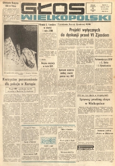 Głos Wielkopolski. 1971.08.26 R.27 nr202 Wyd.A