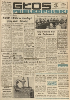 Głos Wielkopolski. 1971.09.28 R.27 nr230 Wyd.A