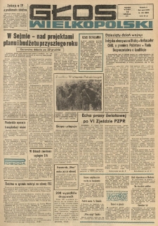 Głos Wielkopolski. 1971.12.14 R.27 nr296 Wyd.A