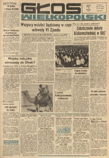 Głos Wielkopolski. 1971.12.15 R.27 nr297 Wyd.A
