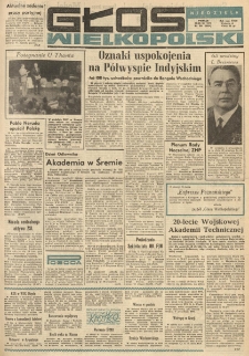 Głos Wielkopolski. 1971.12.19-20 R.27 nr301 Wyd.A