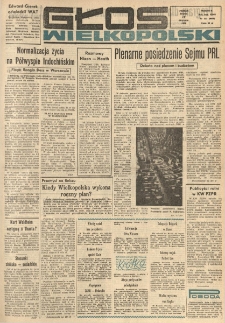 Głos Wielkopolski. 1971.12.22 R.27 nr303 Wyd.A