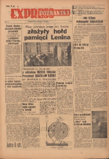 Express Poznański 1952.01.23 Nr20