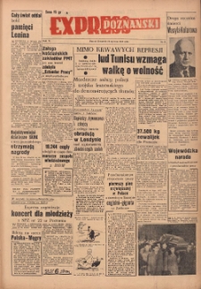 Express Poznański 1952.01.24 Nr21