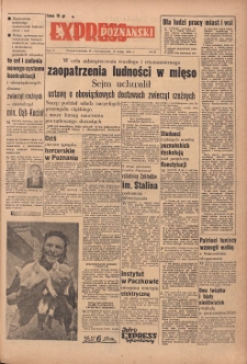 Express Poznański 1952.02.17-18 Nr42
