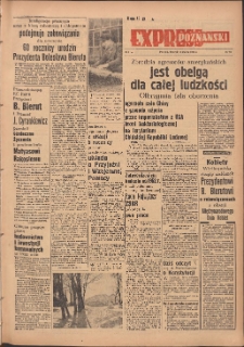 Express Poznański 1952.03.11 Nr61