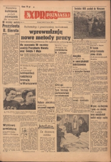 Express Poznański 1952.03.12 Nr62