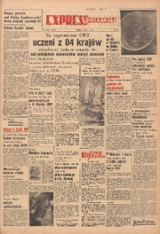 Express Poznański 1955.02.04 Nr30