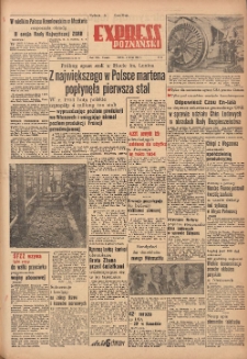 Express Poznański 1955.02.05 Nr31
