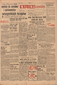 Express Poznański 1955.02.11 Nr36