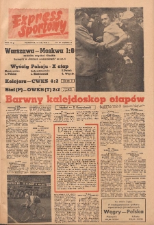 Express Sportowy 1952.05.12 Nr19
