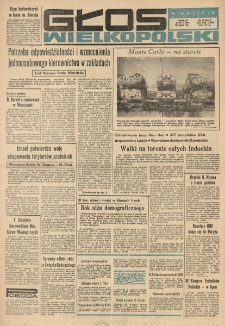 Głos Wielkopolski. 1971.01.24-25 R.27 nr20 Wyd.AB