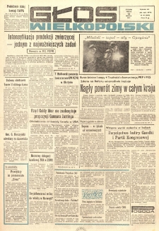 Głos Wielkopolski. 1971.03.12 R.27 nr60 Wyd.AB
