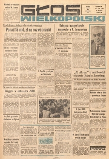 Głos Wielkopolski. 1971.04.23 R.27 nr95 Wyd.AB