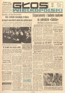 Głos Wielkopolski. 1971.06.12 R.27 nr138 Wyd.AB