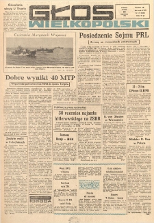 Głos Wielkopolski. 1971.06.23 R.27 nr147 Wyd.AB
