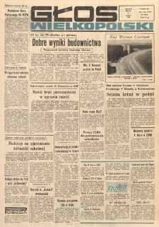 Głos Wielkopolski. 1971.07.07 R.27 nr159 Wyd.AB