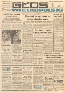 Głos Wielkopolski. 1971.07.13 R.27 nr164 Wyd.AB