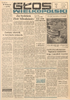 Głos Wielkopolski. 1971.07.14 R.27 nr165 Wyd.AB