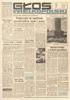 Głos Wielkopolski. 1971.07.20 R.27 nr170 Wyd.AB