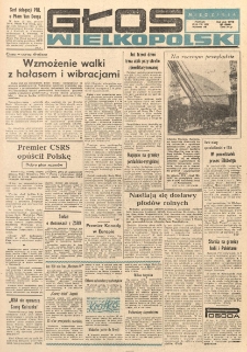 Głos Wielkopolski. 1971.08.15-16 R.27 nr193 Wyd.AB