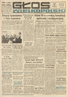 Głos Wielkopolski. 1971.10.16 R.27 nr246 Wyd.AB