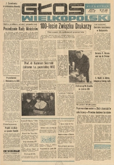 Głos Wielkopolski. 1971.10.17-18 R.27 nr247 Wyd.AB