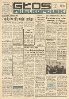 Głos Wielkopolski. 1971.10.28 R.27 nr256 Wyd.AB